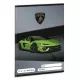 Füzet kockás ARS UNA A/5 32 lapos 27-32 Lamborghini 5522