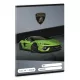 Füzet vonalas ARS UNA A/5 32 lapos 14-32 1.osztályos Lamborghini 5522