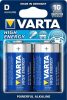 Elem Varta, Maxell R20 Góliát