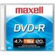Lemez DVD-R 4.7GB maxell normál