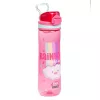 Kulacs LIZZYSULI műanyag 600 ml Lollipop Rainbow