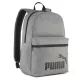 Hátizsák PUMA 9117601 szürke
