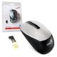 Egér Genius Optical Wireless NX-7015 Ezüst