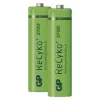 Elem Akkumulátor GP Recyko AA 2600mAh