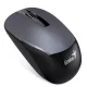 Egér Genius Optical Wireless NX-7015 Szürke