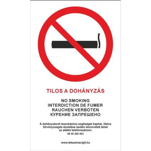 Matrica Tilos a dohányzás! A/4